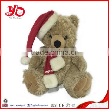 2015 Wholesale stuffed plush bear for christmas gift toys