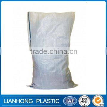 Polypropylene woven bag, pp woven laminated sacks, 50x80cm recycled pp bags made in China