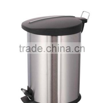 20L STAINLESS STEEL TRASH BIN