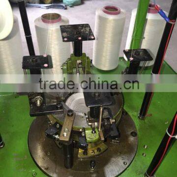 white plastic wire cloth / weaving machine/professional factory manufactured/in Linyi