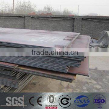 price for steel shim plates