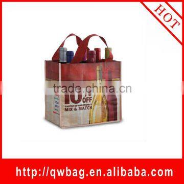 PP nonwoven laminated fabric bag china nonwoven bag factory