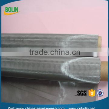 150 mesh nickel wire mesh gauze for food industry (free sample)