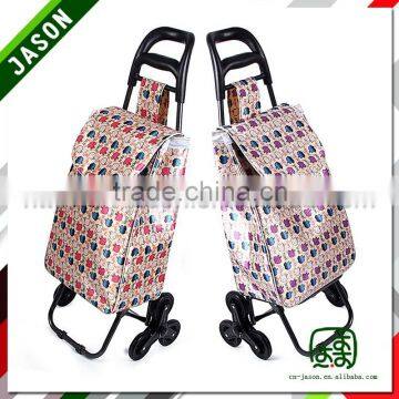 very hot hot sell trolley luggage A3S