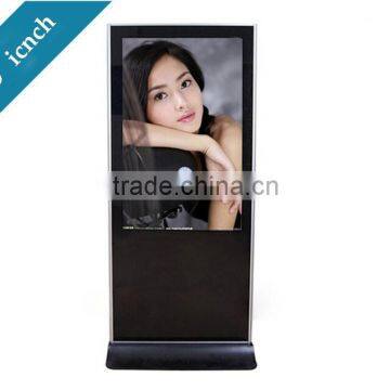 Most Demand 65inch floor standing kiosk android touch screen Lovely design Advertising Player