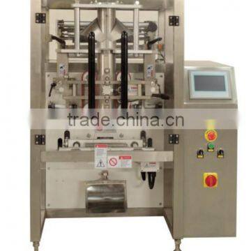 MKDS-420 automatic packing machine