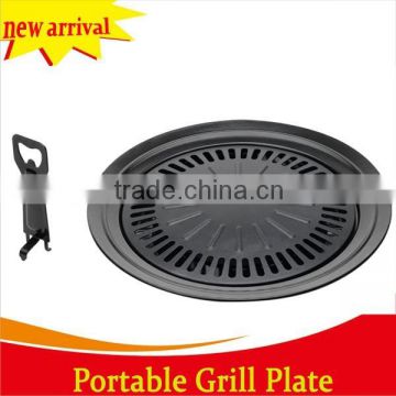 High quality portable bbq food camping bbq grill tray