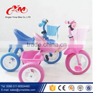 Differential toy tricycle trike for children / 3 wheel custom tricycles for kids /new model trike for kindergarten