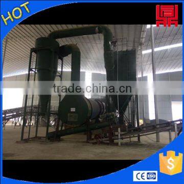 organic fertilizer rotary dryer factory supply horse/hen/cow waste drying process machine