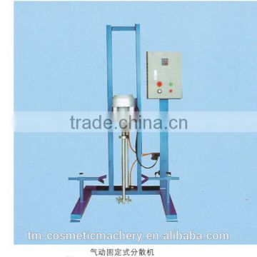 Special movable high shear dispersing emulsifier for shampoo/liquid soap/cosmetic cream