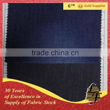 stock cotton denim fabric for making pants PA4-D16022020