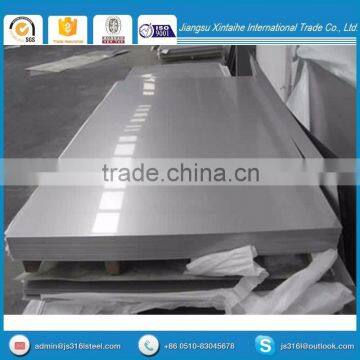 Alibaba 202 stainless steel sheets