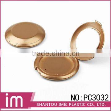 Simple slight gold pressed powder case