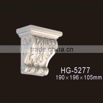 HG5277pu polyurethane foam moulding/pu ornament moulding/pu corbel moulding