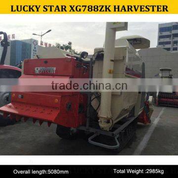 china brand high quality lucky star combine harvester 4LZ-4.2Z lucky star XG788zk