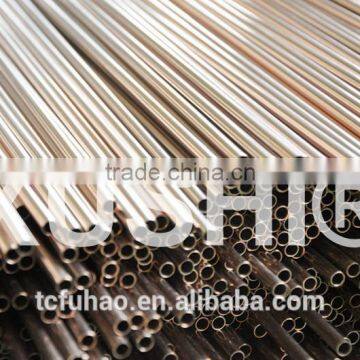 C70600 C71500 COPPER NICKEL TUBE photo-2