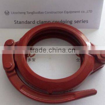 concrete pump spare parts 5 inch rapid clamp