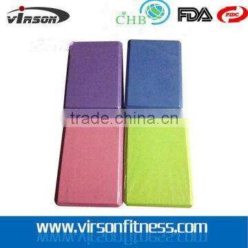 High Density Closed EVA Foam Yoga Blocks for Yoga Exercise