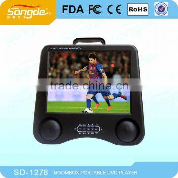 Top Selling Portable DVD Player With MP4 Funtion
