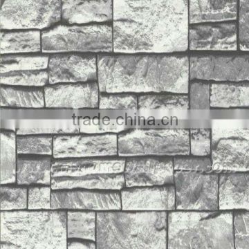 (070603) Stone Style Wallpaper