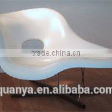 Nuevo Baha Fiberglass Lounge Chair Fiberglass living room Chairs