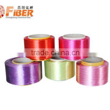 100% Polyester Yarn FDY 75D/36F yarn