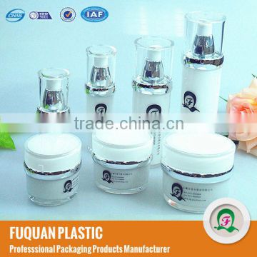 Acrylic luxury cosmetic bottles jars series