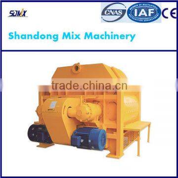 High quality two-shaft concrete mixersKTSB1750/1250