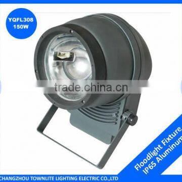 Flood lamp housing 150w