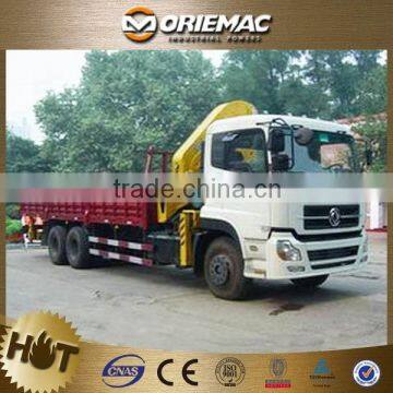 SQ6.3ZK4Q 6.3t Truck Mounted Crane truck