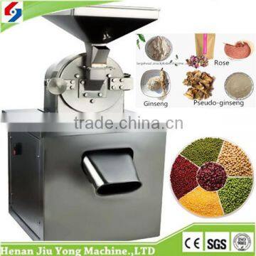 2015 Hot Sale Stainless Steel Spices Powder Processing Machine photo-3