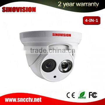 2.0MP/1080P TVI/CVI/AHD/CVBS 4-in-1IR array dome camera