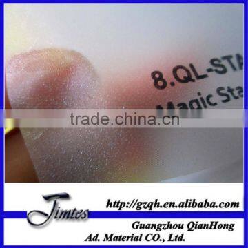 photo 3d lamination Magic star film