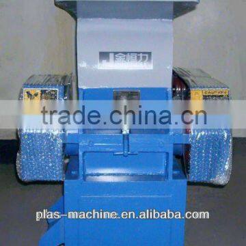 Plastic crusher for reclycling line-small PC-250