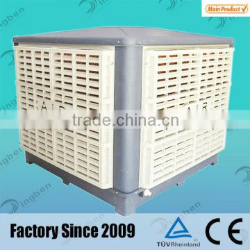 China supplier industrialwall mounted evaporative air cooler