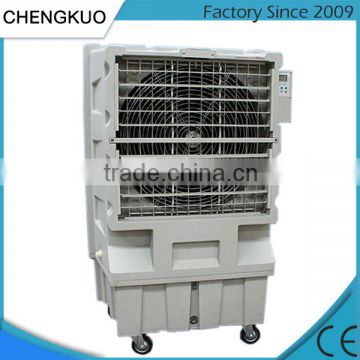 DINGBEN high quality big wind evaporative air cooler with 750W wind evaporative