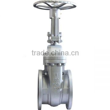 Gate Valve