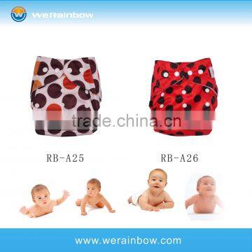 Custom Cute Sunbaby Cloth Diaper