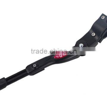 Adjustable Bicycle Kickstand