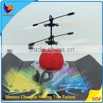 Flying Ball Helicopter With Led Plastic Toy Ball Color Changing Ball Flying Ball