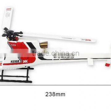 Best Rc Helicopter XK K123 6CH 3D6G System Brushless Motor Helicopter Toys photo-3