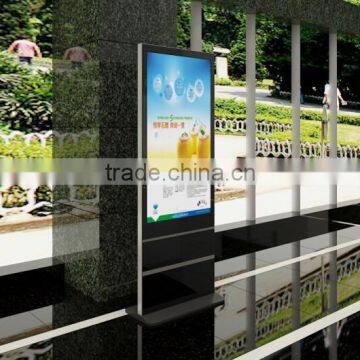 touch screen Kiosk/digital signage
