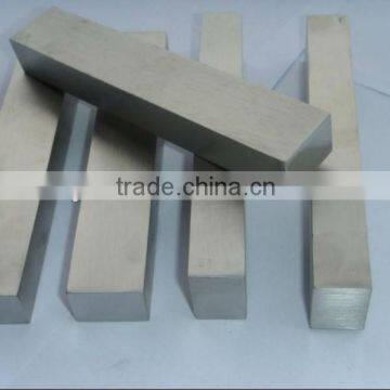 Steel Flat Bar