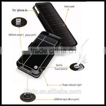 Hot selling electronics product new arrival smartphone solar power charger case