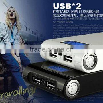 Dual USB Output With LED Indicator Popular 12000mah Power Bank photo-2