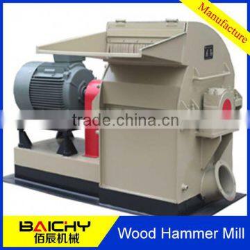 Waste Wood Hammer Mill