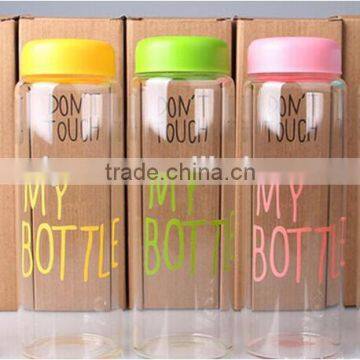 Customized printing logo PC my bottle Kore styple My bottle for water drinking