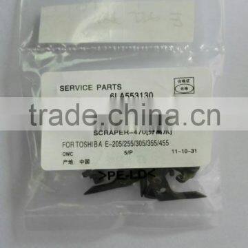 upper picker finger for E255 original