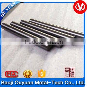 tantalum ingot