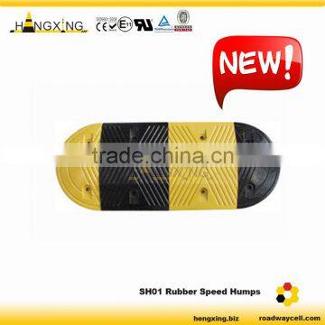 SH01 Rubber Speed Blocks